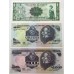 WORLD BANKNOTES . AMAZING LOT . NICARAGUA, PERU, URUGUAY and MORE